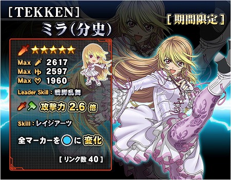 ꡼ No.002 | ֥ƥ륺  󥯡סŴ7 FATED RETRIBUTIONɤȤΥܥ٥Ȥ򳫺