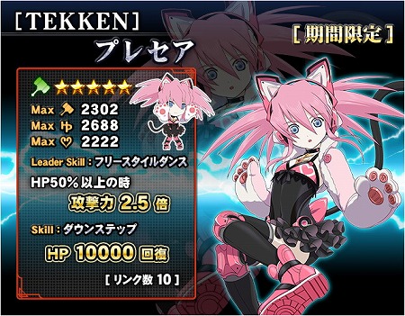 ꡼ No.003 | ֥ƥ륺  󥯡סŴ7 FATED RETRIBUTIONɤȤΥܥ٥Ȥ򳫺