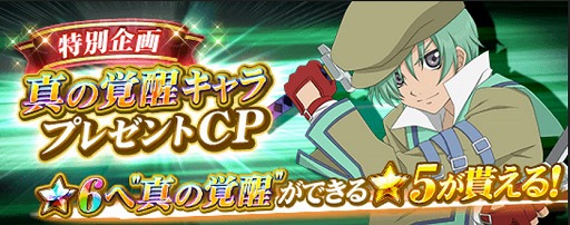 ꡼ No.002 | ֥ƥ륺  󥯡ס6ؤγäԤ륭ȡ5 ѡɤץ쥼