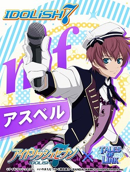 ꡼ No.008 | ֥ƥ륺  󥯡ס֥ɥå奻֥פȤΥܥ٥Ȥ