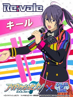 ꡼ No.010 | ֥ƥ륺  󥯡ס֥ɥå奻֥פȤΥܥ٥Ȥ