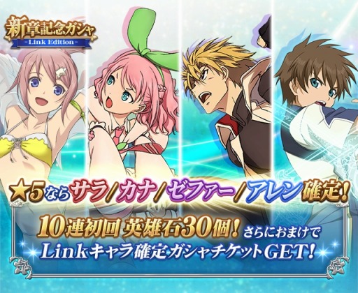 ꡼ No.006 | ֥ƥ륺  󥯡סᥤ󥷥ʥꥪϡ֡ˤפ