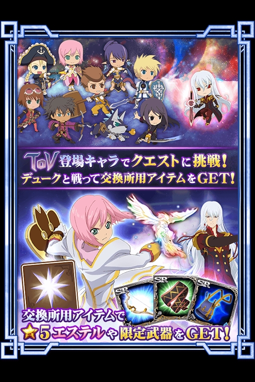 ���������꡼ No.002�Υ���ͥ������ / �֥ƥ��륺 ���� ��󥯡ס��֥ƥ��륺���� �������ڥꥢ�ץ��꡼���Υ��٥�Ȥ򳫺�