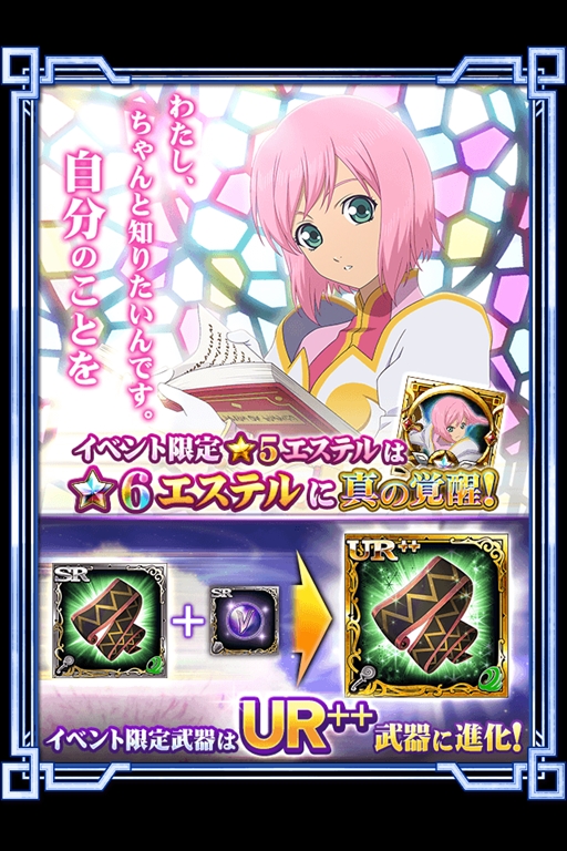 ���������꡼ No.003�Υ���ͥ������ / �֥ƥ��륺 ���� ��󥯡ס��֥ƥ��륺���� �������ڥꥢ�ץ��꡼���Υ��٥�Ȥ򳫺�