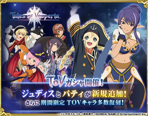 ���������꡼ No.004�Υ���ͥ������ / �֥ƥ��륺 ���� ��󥯡ס��֥ƥ��륺���� �������ڥꥢ�ץ��꡼���Υ��٥�Ȥ򳫺�