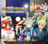 画像ギャラリー No.005のサムネイル画像 / 「テイルズオブリンク」で9月月初イベント“闇夜に浮かぶ月世界”が開催