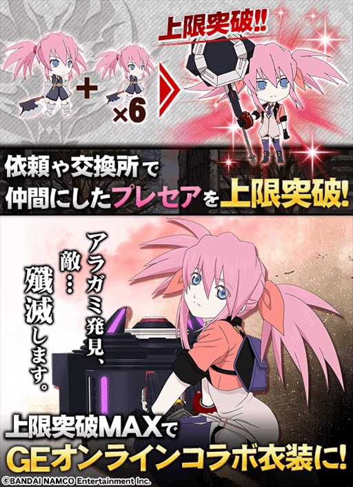 ���������꡼ No.002�Υ���ͥ������ / �֥ƥ��륺 ���� ��󥯡ס��֥��åɥ������� ����饤��פȤΥ���ܥ��٥�Ȥ򳫺�