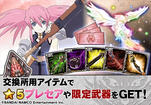 ���������꡼ No.003�Υ���ͥ������ / �֥ƥ��륺 ���� ��󥯡ס��֥��åɥ������� ����饤��פȤΥ���ܥ��٥�Ȥ򳫺�