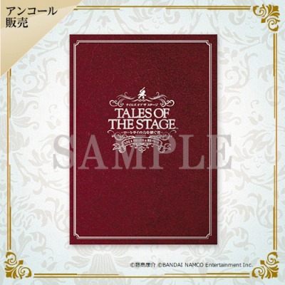 ꡼ No.006 | ֥ƥ륺   ơסǯåΥ饯ӥ奢뤬