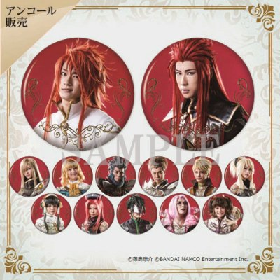 ꡼ No.008 | ֥ƥ륺   ơסǯåΥ饯ӥ奢뤬