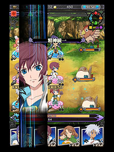 画像ギャラリー No.005のサムネイル画像 / 「テイルズ オブ リンク」，Android版の事前登録が本日スタート。登録すると「テイルズ オブ グレイセス」のソフィが初期パーティメンバーとして加入