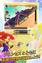 ꡼ No.006Υͥ /  ͵ʻΨץڤοޥ۸RPGн㿿ץ󥻥פMobageۿϡʬΥץ󥻥Ƥ褦