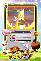 ꡼ No.008Υͥ /  ͵ʻΨץڤοޥ۸RPGн㿿ץ󥻥פMobageۿϡʬΥץ󥻥Ƥ褦