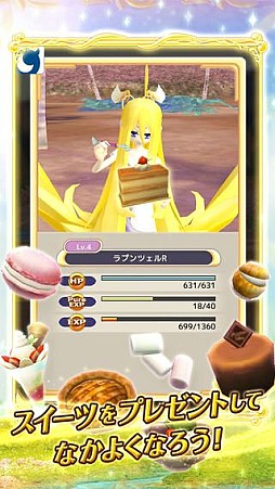 ���н㿿�ץ�󥻥�