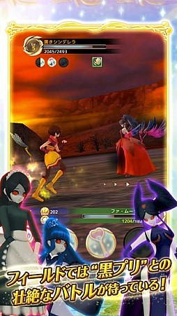 ���н㿿�ץ�󥻥�