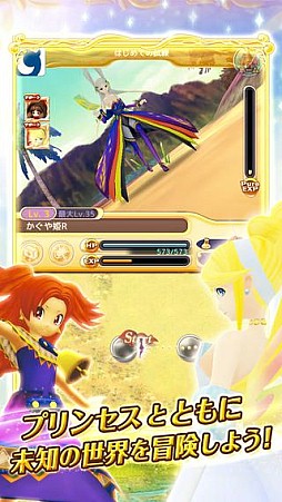 ���н㿿�ץ�󥻥�