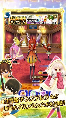 ���н㿿�ץ�󥻥�