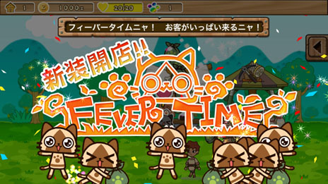 ꡼ No.004Υͥ / iOSץ֥ϥŹ 롼ǥХפۿȡ롼ȶϤΥХ夲褦