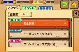 ꡼ No.003 | ֥롼ǥХץ󥯥åפȥ롼ιưˤĤƤξ