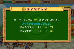 ꡼ No.004 | ֥롼ǥХץ󥯥åפȥ롼ιưˤĤƤξ