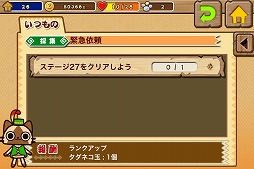 ꡼ No.001Υͥ / ֥ϥŹ 롼ǥХסơʤ뤿λ