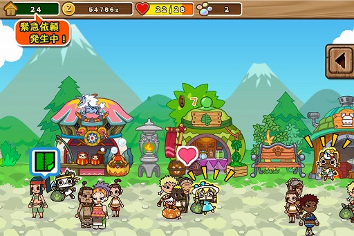 ꡼ No.003Υͥ / ֥ϥŹ 롼ǥХסơʤ뤿λ