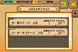 ꡼ No.002 | ֥ϥŹ 롼ǥХץѥɥȤΥܥơʤɤ