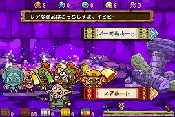 ꡼ No.003 | ֥ϥŹ 롼ǥХץѥɥȤΥܥơʤɤ