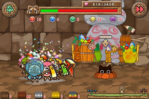 ꡼ No.005 | ֥ϥŹ 롼ǥХץѥɥȤΥܥơʤɤ