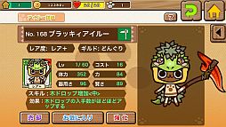 ꡼ No.005 | ֥롼ǥХ׻ǳǤ֥ѥɥץܥ롼