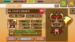 ���������꡼ No.005�Υ���ͥ������ / �֥����롼�ǥХ�����ס��ɲð���򥯥ꥢ���ơ֥ѥ��ɥ�פȤΥ���ܥ����롼��������褦