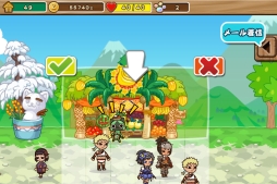 画像ギャラリー No.003のサムネイル画像 / 「モンハン商店 アイルーでバザール」“お店のレベルアップ”についてを公開