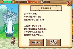 ꡼ No.008 | ֥ϥŹ 롼ǥХפǡMH4פUHẠȥܤ»