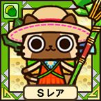 ���������꡼ No.013�Υ���ͥ������ / �֥��ϥ�Ź �����롼�ǥХ�����פǡ�MH4�פ�UHẠ�����ȥ���ܤ�»���