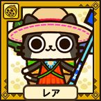 ���������꡼ No.014�Υ���ͥ������ / �֥��ϥ�Ź �����롼�ǥХ�����פǡ�MH4�פ�UHẠ�����ȥ���ܤ�»���