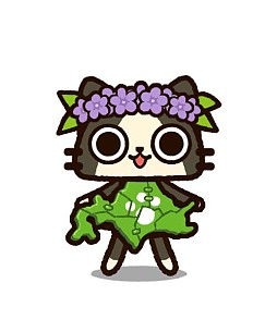 ꡼ No.016 | ֥ϥŹ 롼ǥХפǡMH4פUHẠȥܤ»