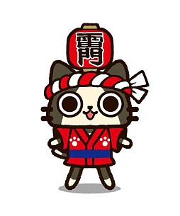 ꡼ No.017 | ֥ϥŹ 롼ǥХפǡMH4פUHẠȥܤ»