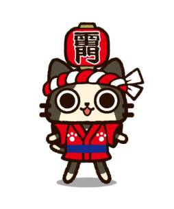 画像ギャラリー No.009のサムネイル画像 / 「アイルーでバザール」,ゲリラ依頼の情報を公開。ランク上限の解放も