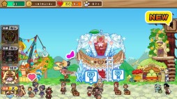 画像集#008のサムネイル/「モンハン商店 アイルーでバザール」アップデートでのランク上限が200に