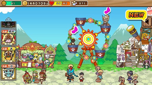 画像集#022のサムネイル/「アイルーでバザール」,ランク上限が200まで開放に。ゴア・マガラも登場