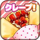 �ѥå�����