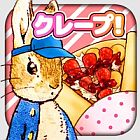 �ѥå�����