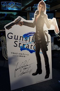 画像ギャラリー No.007のサムネイル画像 / 「ガンスリンガー ストラトス2」最初のロケテストが本日より開催。開発者や豪華ゲストも登場した,オープニングセレモニーをレポート