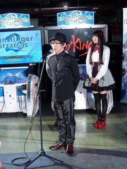 画像集#002のサムネイル/「ガンスリンガー ストラトス2」が稼働開始。オープニングセレモニーには,ふなっしーが応援に駆けつけたなっしー!