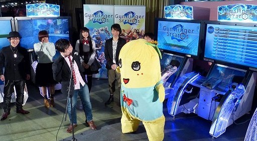 画像集#007のサムネイル/「ガンスリンガー ストラトス2」が稼働開始。オープニングセレモニーには,ふなっしーが応援に駆けつけたなっしー!