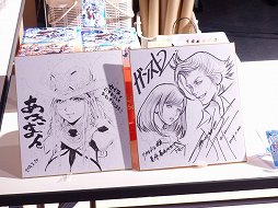 画像集#010のサムネイル/「ガンスリンガー ストラトス2」が稼働開始。オープニングセレモニーには,ふなっしーが応援に駆けつけたなっしー!