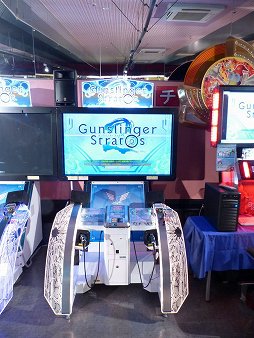 画像集#012のサムネイル/「ガンスリンガー ストラトス2」が稼働開始。オープニングセレモニーには,ふなっしーが応援に駆けつけたなっしー!