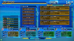 画像集#008のサムネイル/「ガンスリンガー ストラトス2」,8月開催の賞金制公式大会のエントリー開始