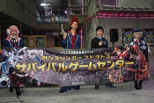 画像集#001のサムネイル/「ガンスリンガー ストラトス」稼働2周年記念イベントをレポート。出演声優とプレイヤーがサバイバルゲームで対戦