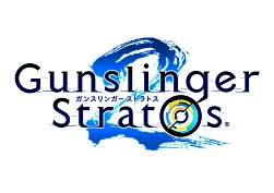 画像集#001のサムネイル/「ガンスリンガー ストラトス2」,インターネットラジオ番組特別回を27日に放送